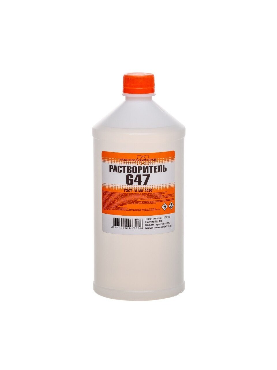 Растворитель 647, 1 л, НХП, ГОСТ