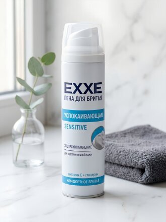Пена для бритья Exxe, Sensitive Успокаивающая, для чувствительной кожи, 200 мл