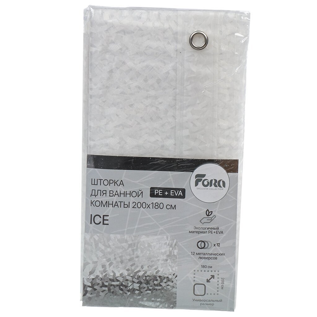 Штора для ванн 200х180 см, полиэстер, Fora, Ice, FOR-EV18
