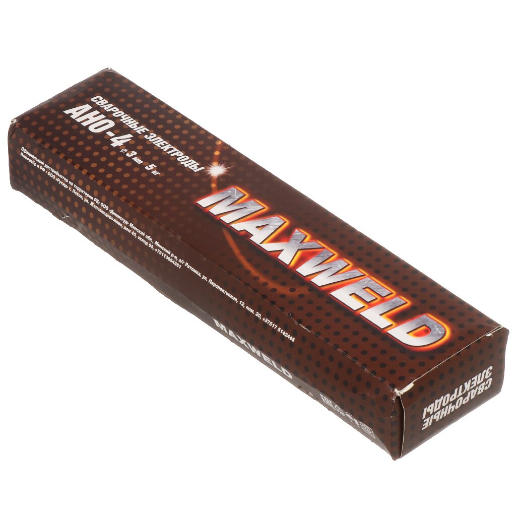 Электроды Maxweld, АНО-4, 3 мм, 5 кг, картонная коробка электроды maxweld ано 21 3 мм 1 кг картонная коробка