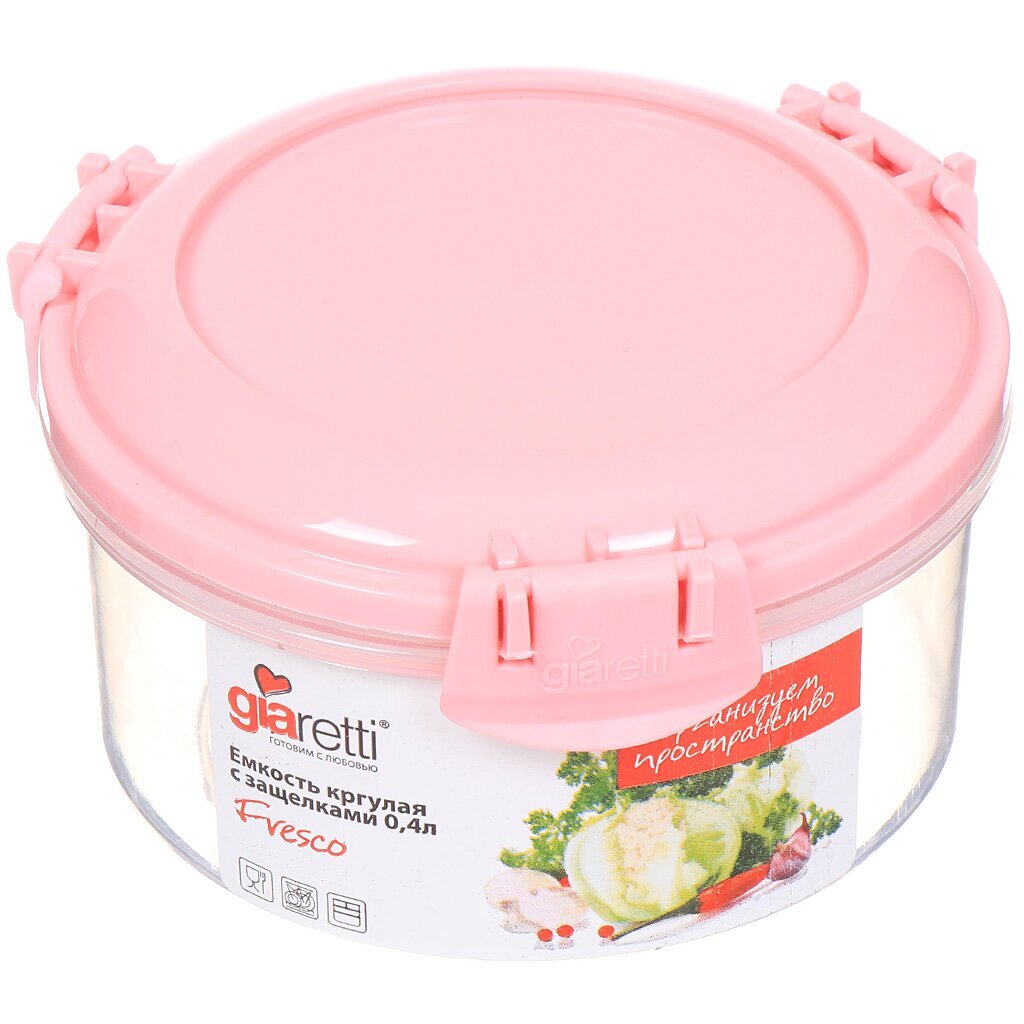 Конт д/СВЧ и заморозки Fresco круглый 0,4л клубничный лед GR1892КЛ Пластик Репаблик