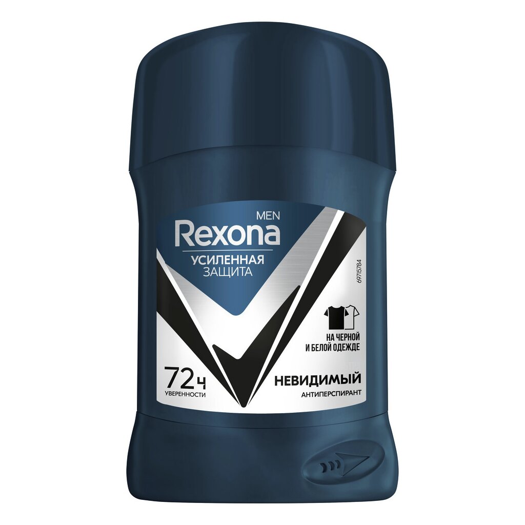 Дезодорант Rexona, MotionSense Невидимый на черном и белом, для мужчин, стик, 50 мл nivea дезодорант стик для мужчин защита антистресс