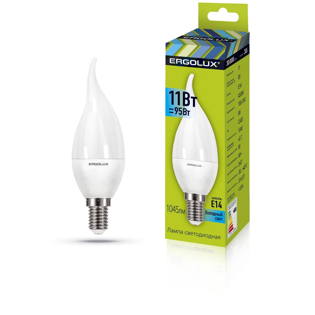 Лампа светодиодная Свеча на ветру 11Вт E14 6500K 180-240В Ergolux LED-CA35-11W-E14-6K