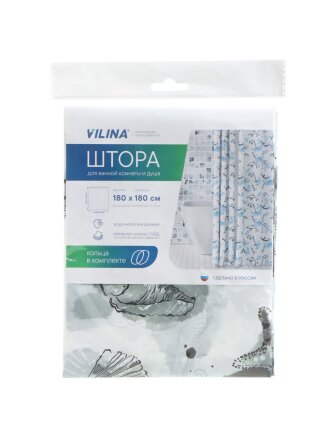 Штора для ванн 180х180 см, полиэстер, Вилина, Посейдон, черная, 6984-007-black