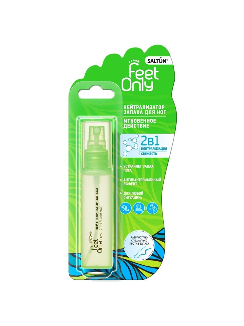 Нейтрализатор запаха для ног женский Salton, 40 мл, 73038