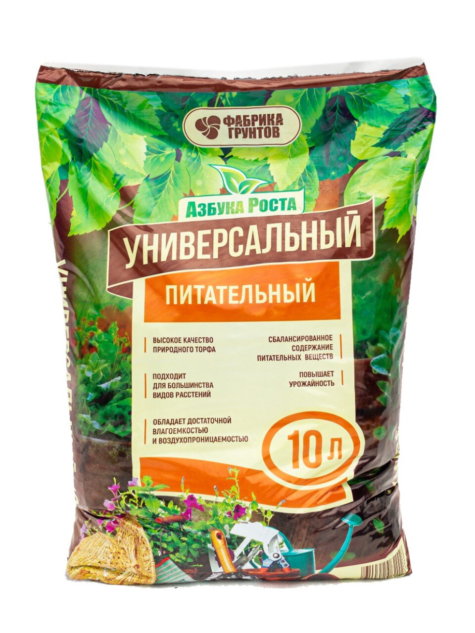 Грунт Азбука роста, универсальный, 10 л, Фабрика грунтов