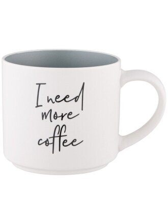 I Need More Coffee