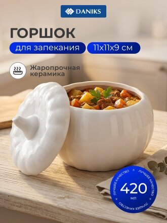 0.42 л