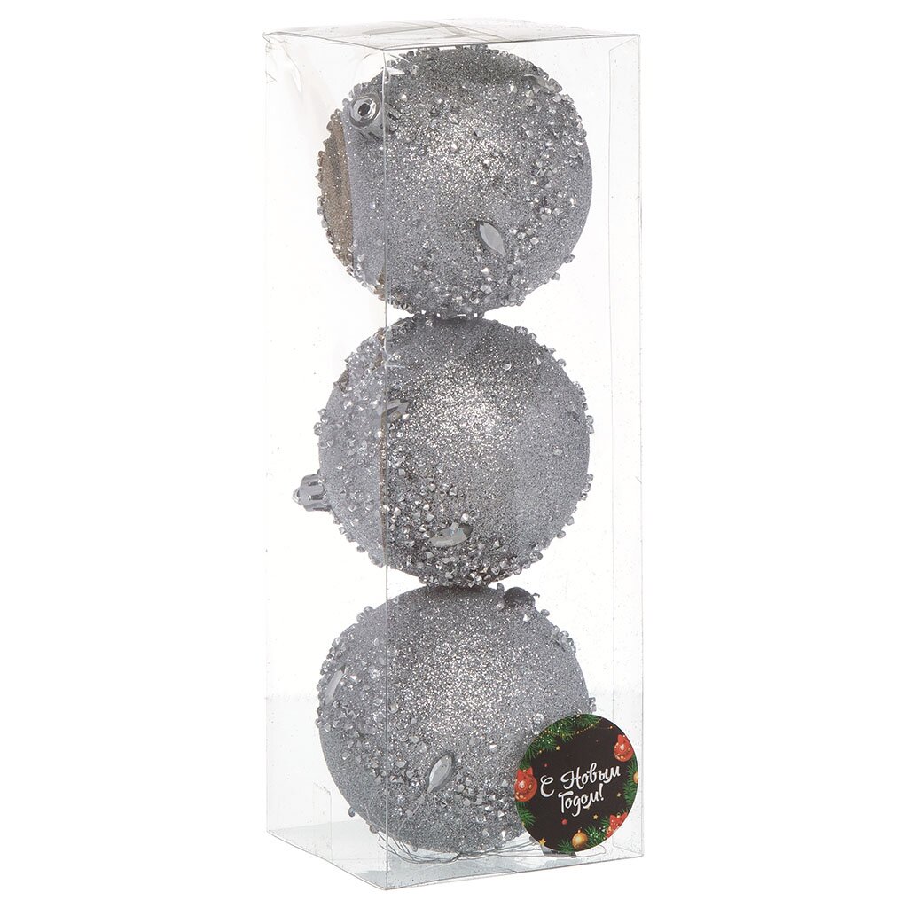Елочный шар 3 шт, серебро, 8 см, пластик, SY19STB-061S