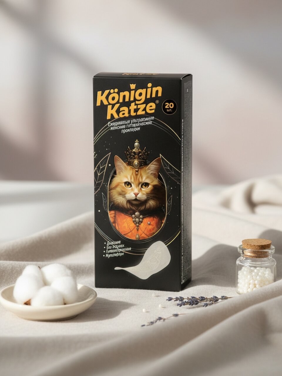 Прокладки женские Konigin Katze, Ultra Multiform, ежедневные, 20 шт, MCh20UPL