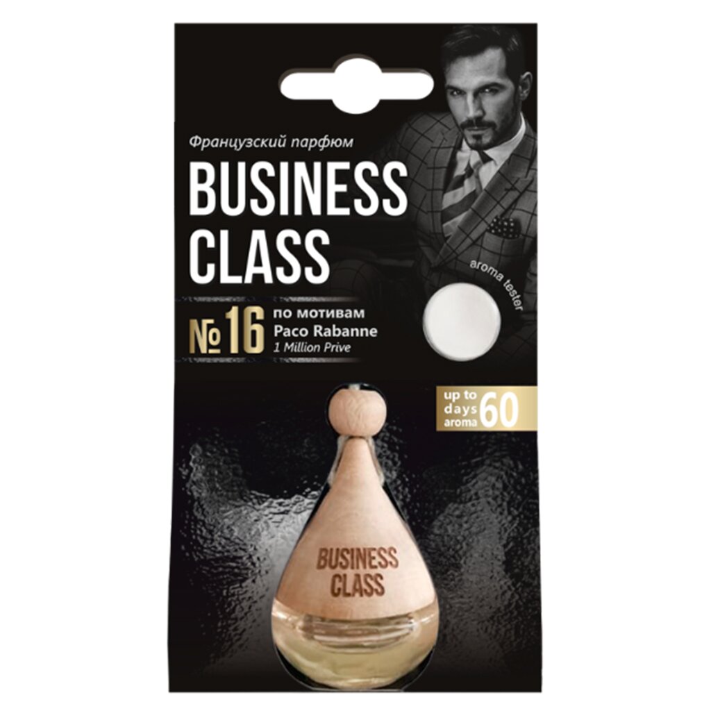 Ароматизатор в машину подвесной, бочонок, Freshco, Business Class Drop Paco Rabanne, AR1BC116