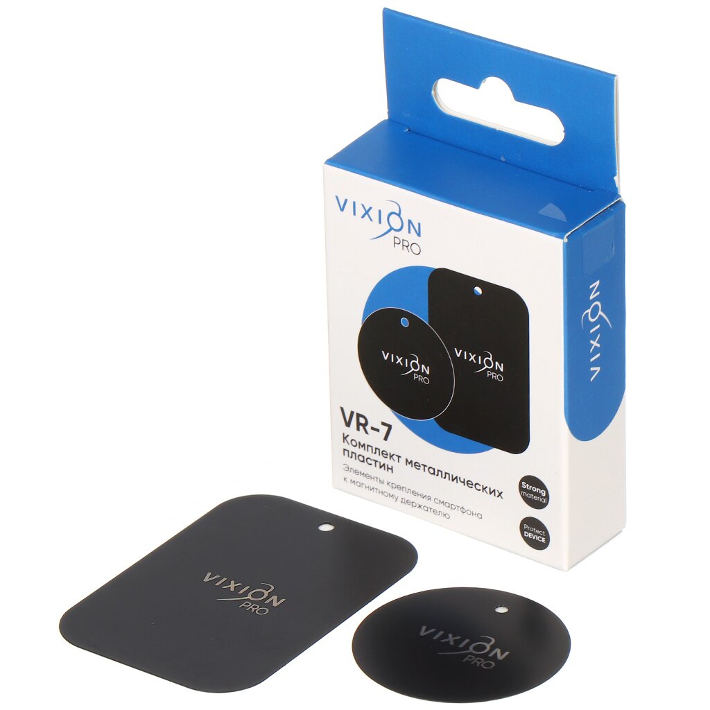 Комплект металлических пластин Vixion, VR-7, для магнитных держателей аккумуляторная батарея vixion для смартфона универсальный 4х10х20 mm