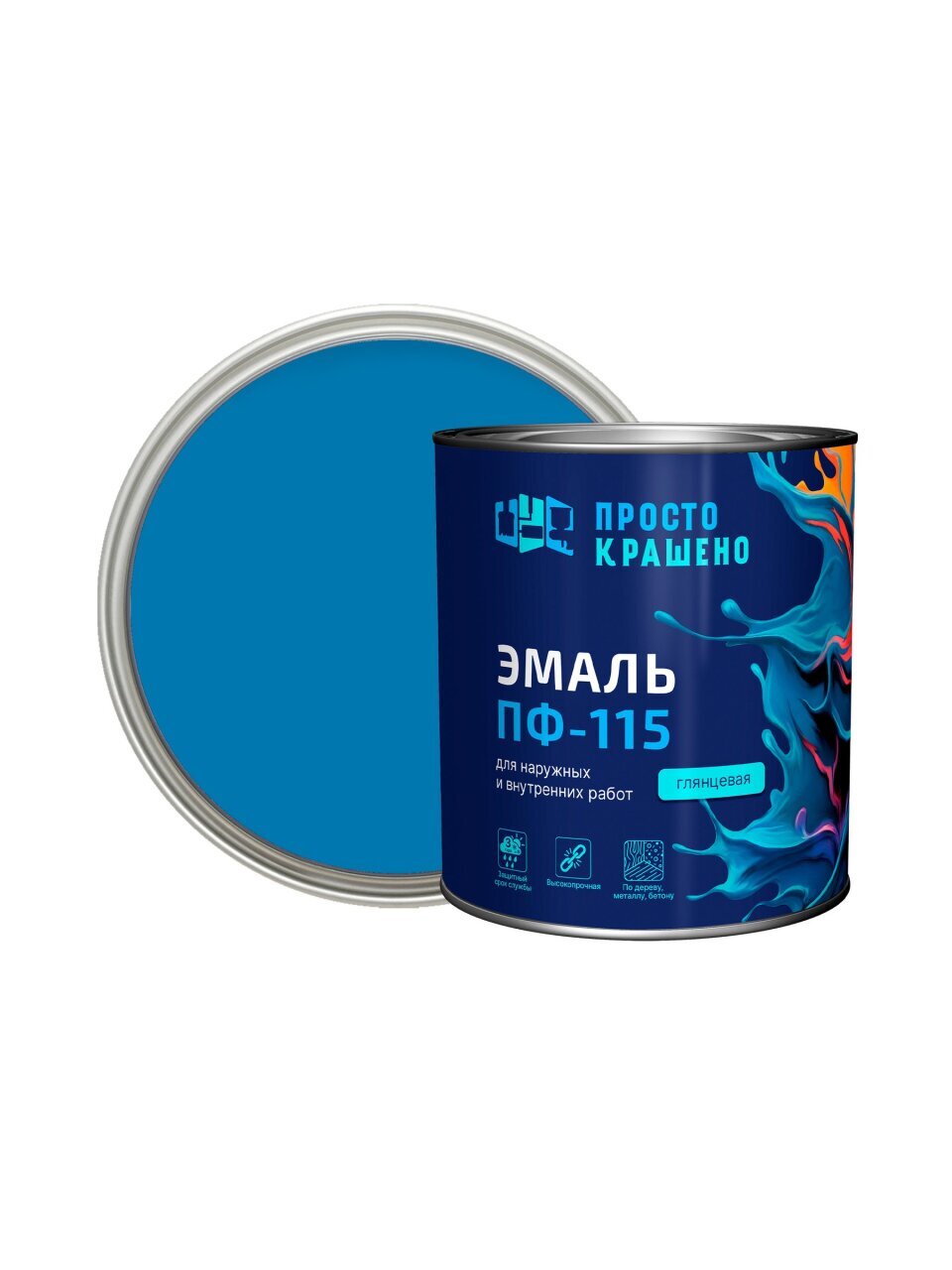 Эмаль Простокрашено, ПФ-115, алкидная, глянцевая, голубая, 2.7 кг