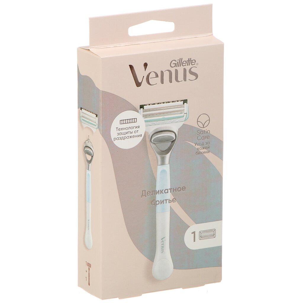 Станок для бритья Venus Satin Care Деликатное бритье женский 5 лезвий 1 сменная кассета 1149₽