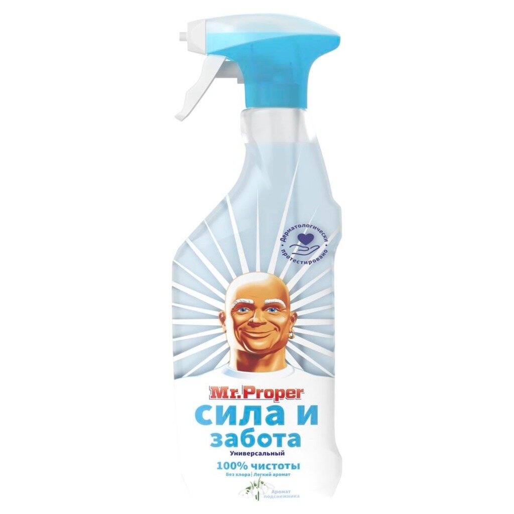 Чистящее средство универсальное, Mr.Proper, Бережная уборка, спрей, 500 мл