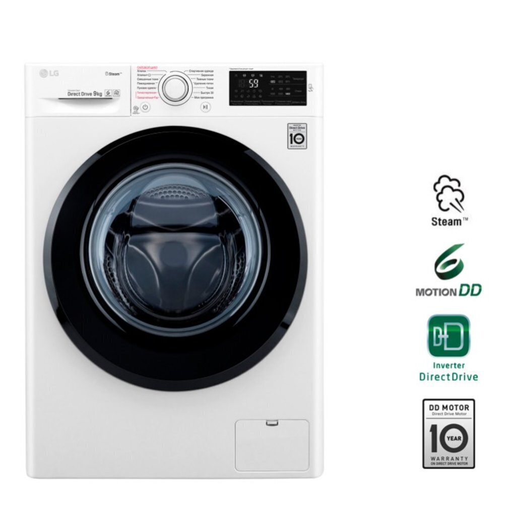 Cтиральная машина LG F4M5VS6W