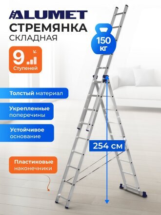 5.62 м