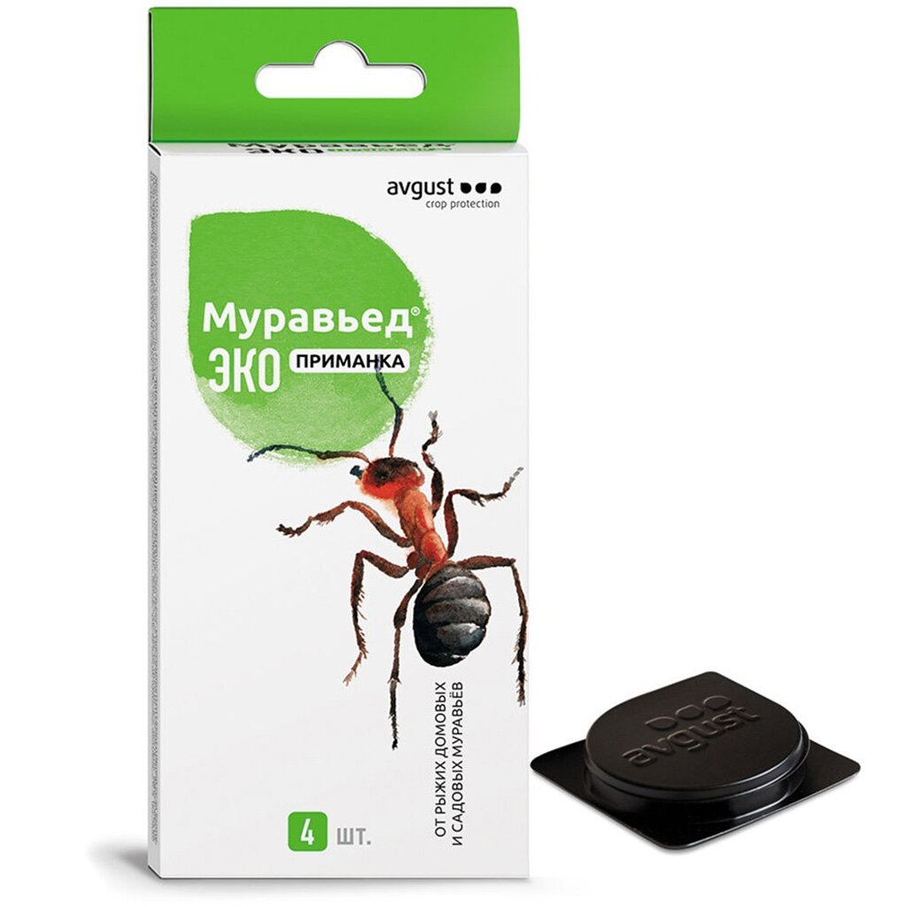 Инсектицид Муравьед ЭКО, от муравьев, приманка, 4 шт, 1.5 г, Avgust