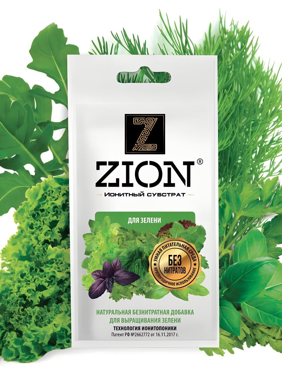 Удобрение для зелени, саше, минеральное, субстрат, 30 г, Zion
