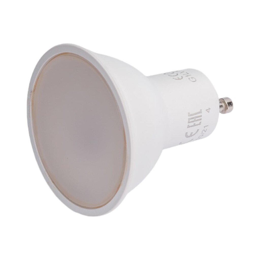 Лампа светодиодная GU10, 10 Вт, 220 В, рефлектор, 4200 К, свет нейтральный белый, Ecola, Reflector, LED рефлектор godox rft 19 pro для led осветителей