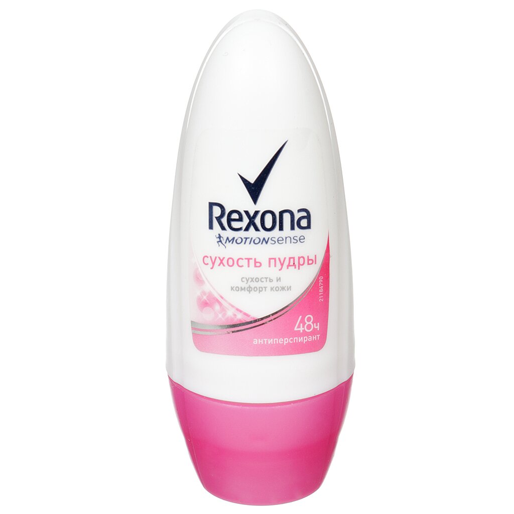 Део Rexona Сухость пудры 50мл рол жен.