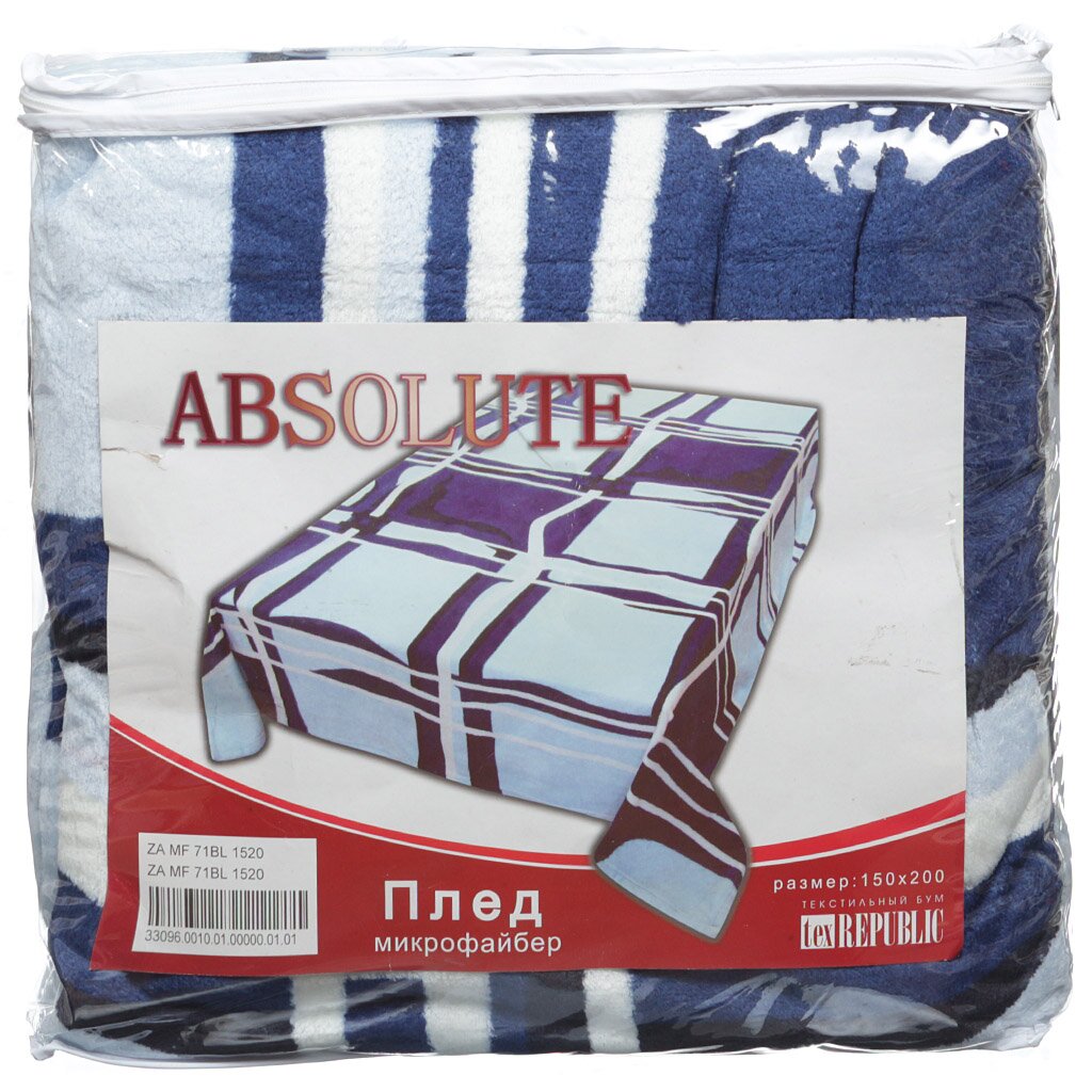 Плед Absolute полутораспальный (150х200 см) микрофибра, в сумке, Пьяная клетка 33096