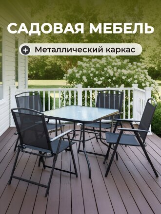 Вилена
