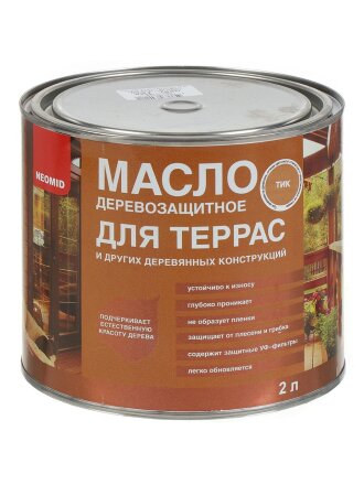 Масло Neomid, деревозащитное, для терасс, тик, 2 л