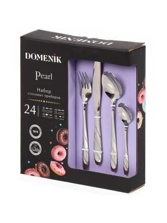 набор столовых приборов