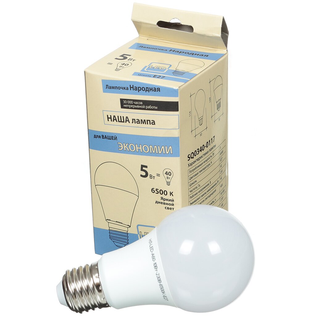 Лампа светодиодная TDM Electric SQ0340-0117 5 Вт E27 холодный белый свет