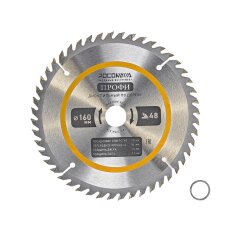 Диск пильный по дереву, Росомаха, 160х20/16х1.4 мм, 48 зубьев, 211604