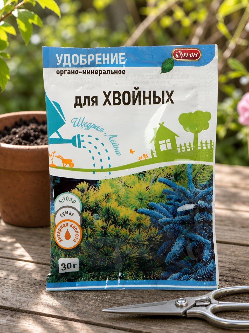 Удобрение Тукосмесь, для хвойных культур, органоминеральное, 30 г, Ортон
