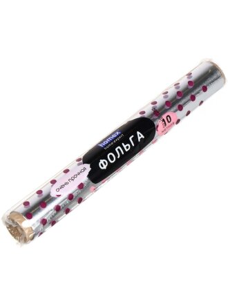 Фольга пищевая алюминий, 10 м, 14 мкм, Homex, Очень прочная, 0016