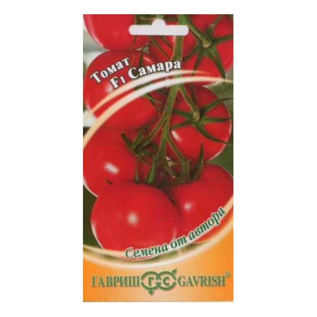 Семена Томат, Самара F1, 12 шт, цветная упаковка, Гавриш томат гавриш лежебок f1 12 шт от автора