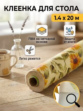 Дизайн 5