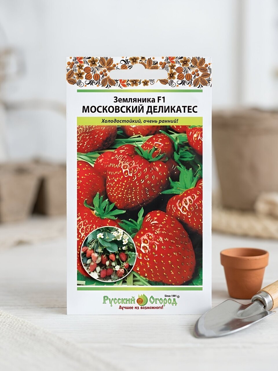 Семена Земляника, Московский Деликатес F1, 3 г, цветная упаковка, Русский огород