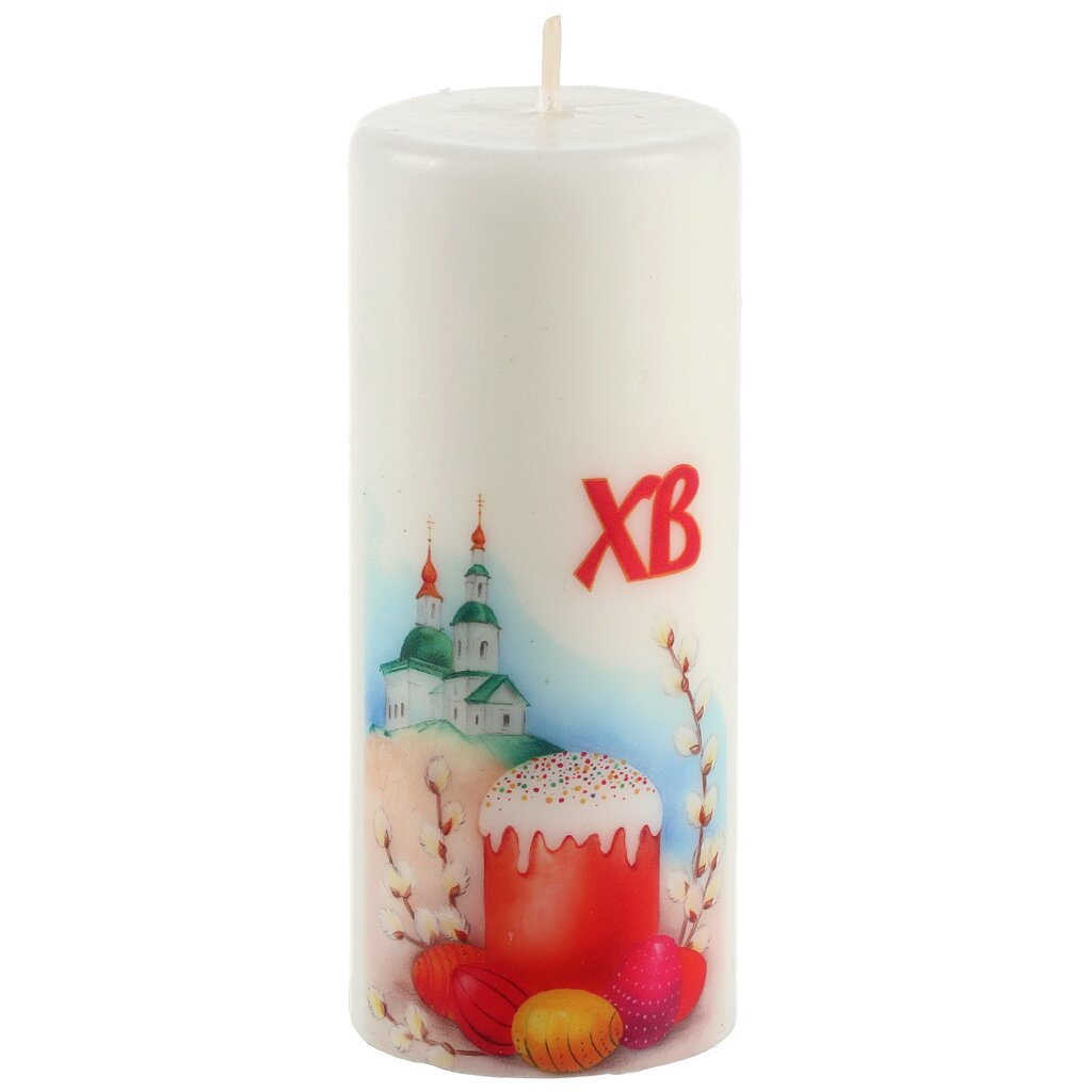 Свеча декоративная, 12х5х5 см, С Праздником Пасхи, 28 1485 8158 огонь с божедомки