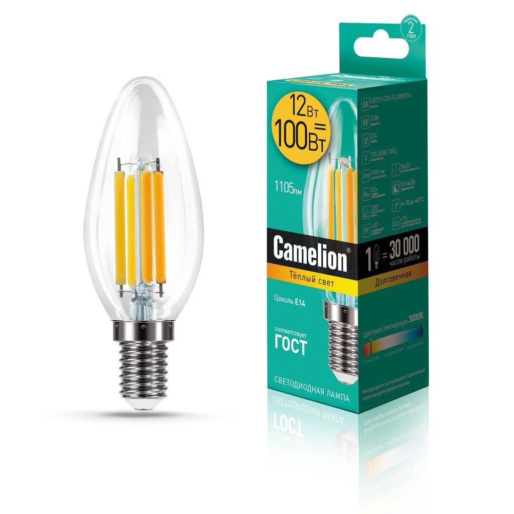 Лампа светодиодная 12Вт 220В 3000К Camelion LED12-C35-FL/830/E14
