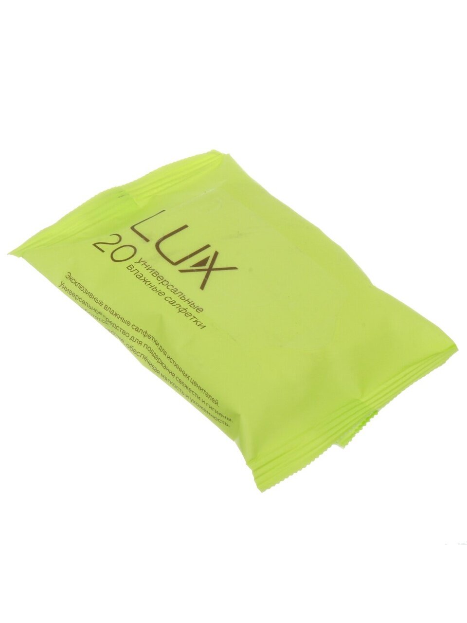 Салфетки влажные Lux, универсальный, 20 шт, 80483