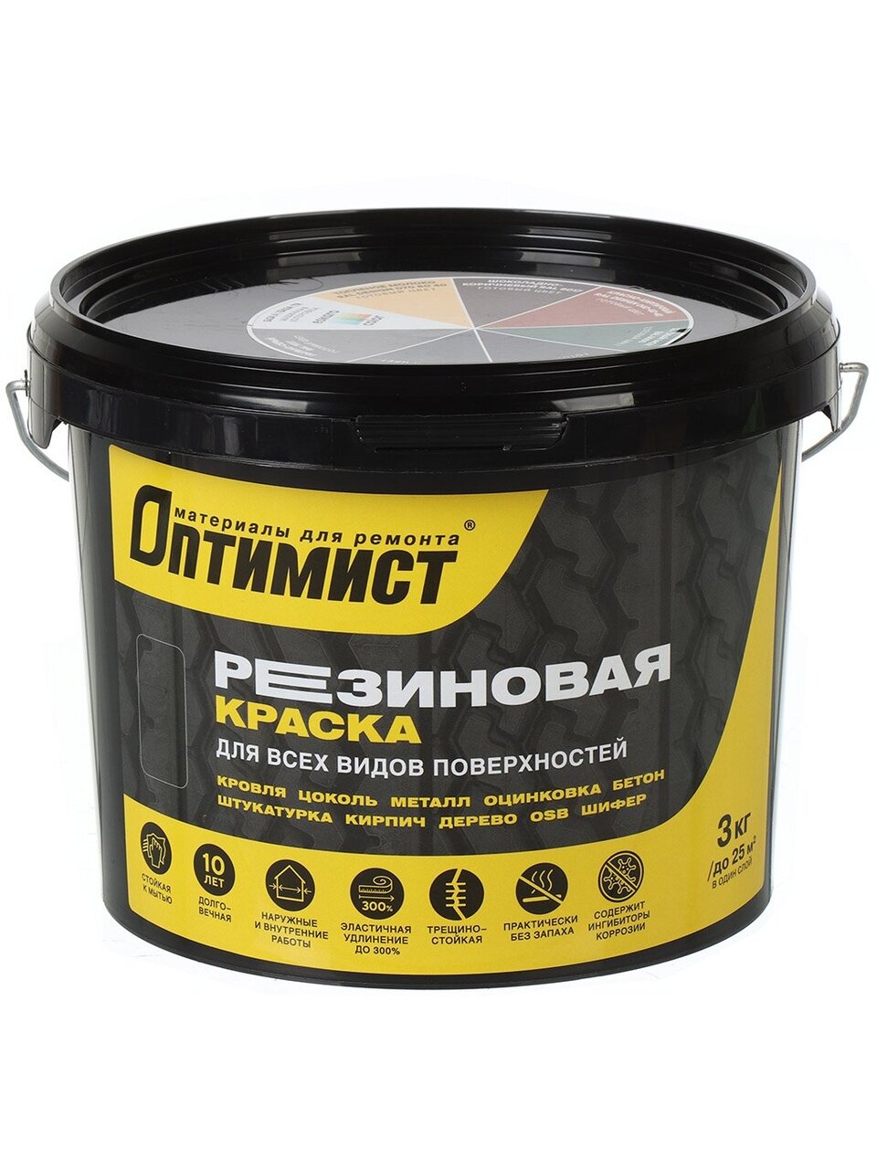 Краска водно-дисперсионная, Оптимист, F310, резиновая, белая, 3 кг