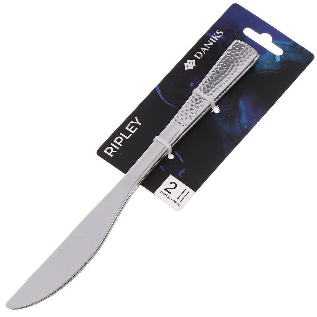 Нож нержавеющая сталь, 2 предмета, столовый, Daniks, Ripley термос daniks 0 35 л sl 35z серебристый 316127