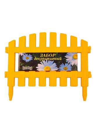 Забор декоративный пластмасса, Palisad, №2, 28х300 см, желтый, ЗД02