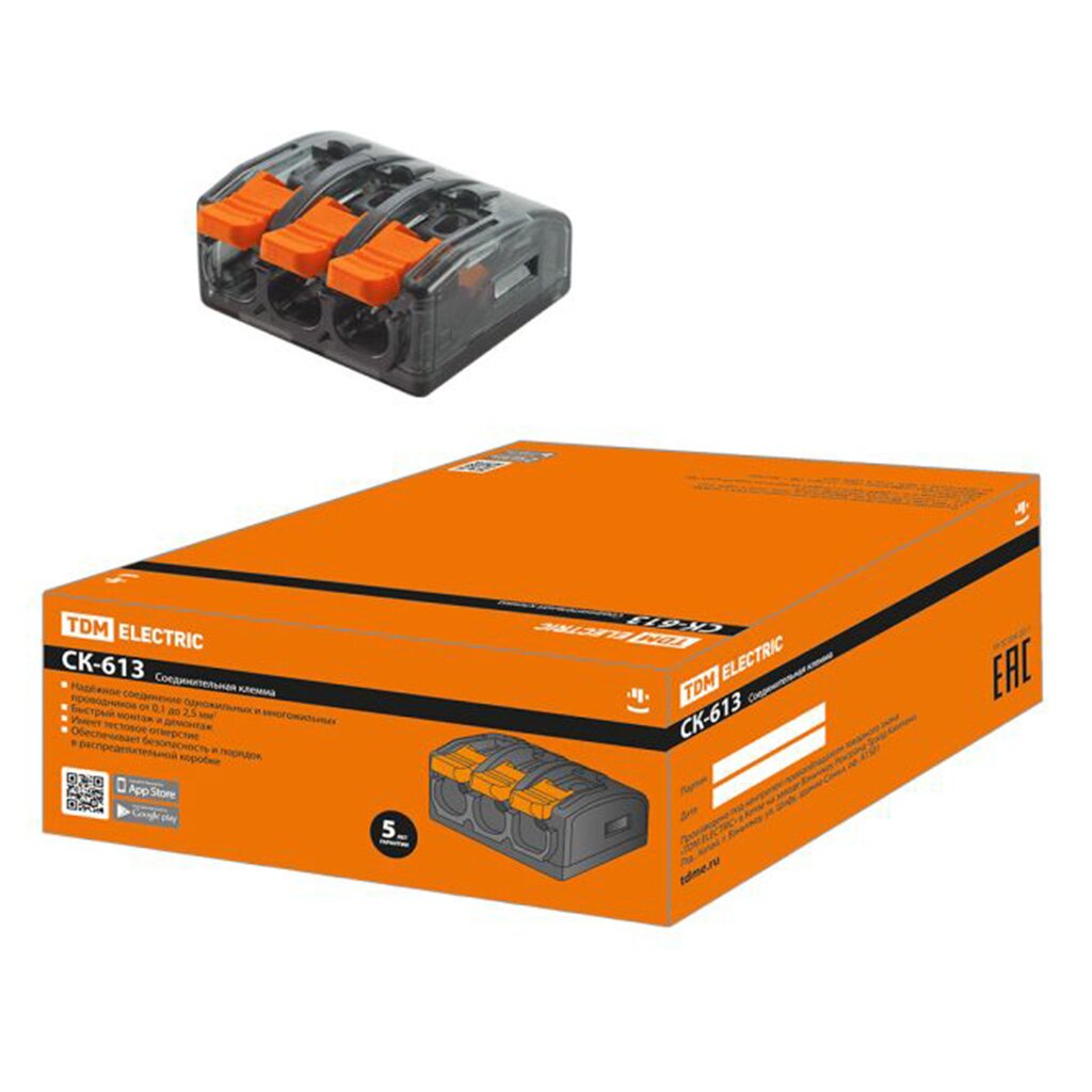 Клемма СК-613, соединительная, пластик, 2.5 мм², TDM Electric, SQ0527-0022 клемма ск 413 2 соединительная проходная оранжевая 2 5 мм² tdm electric sq0527 0042