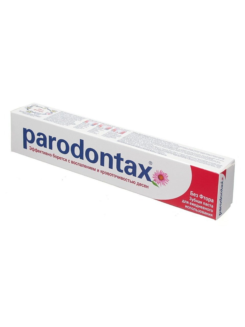 Зубная паста Paradontax, Без фтора, 75 мл