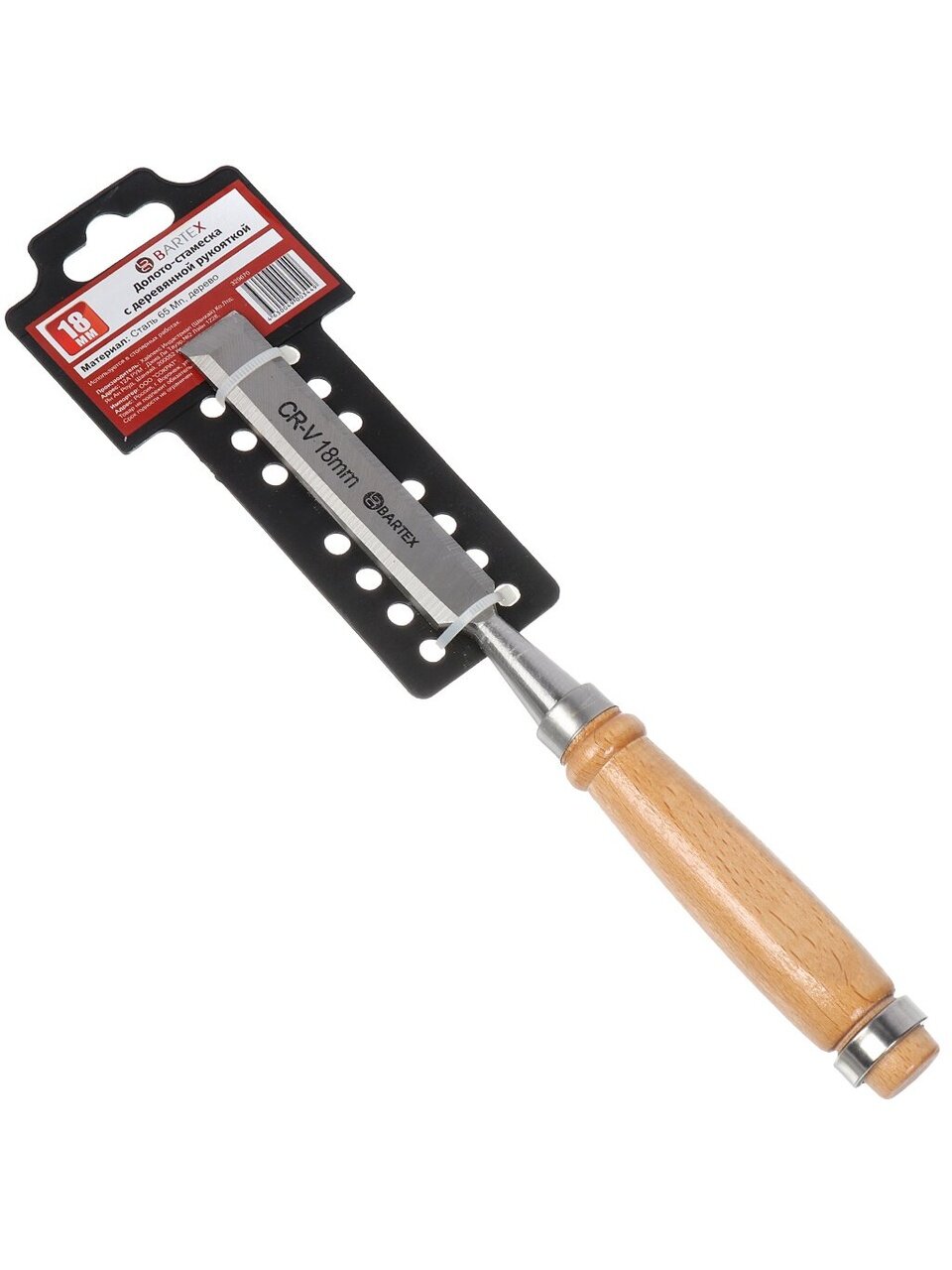 Долото-стамеска 18 мм, рукоятка дерево, Bartex, 1248318
