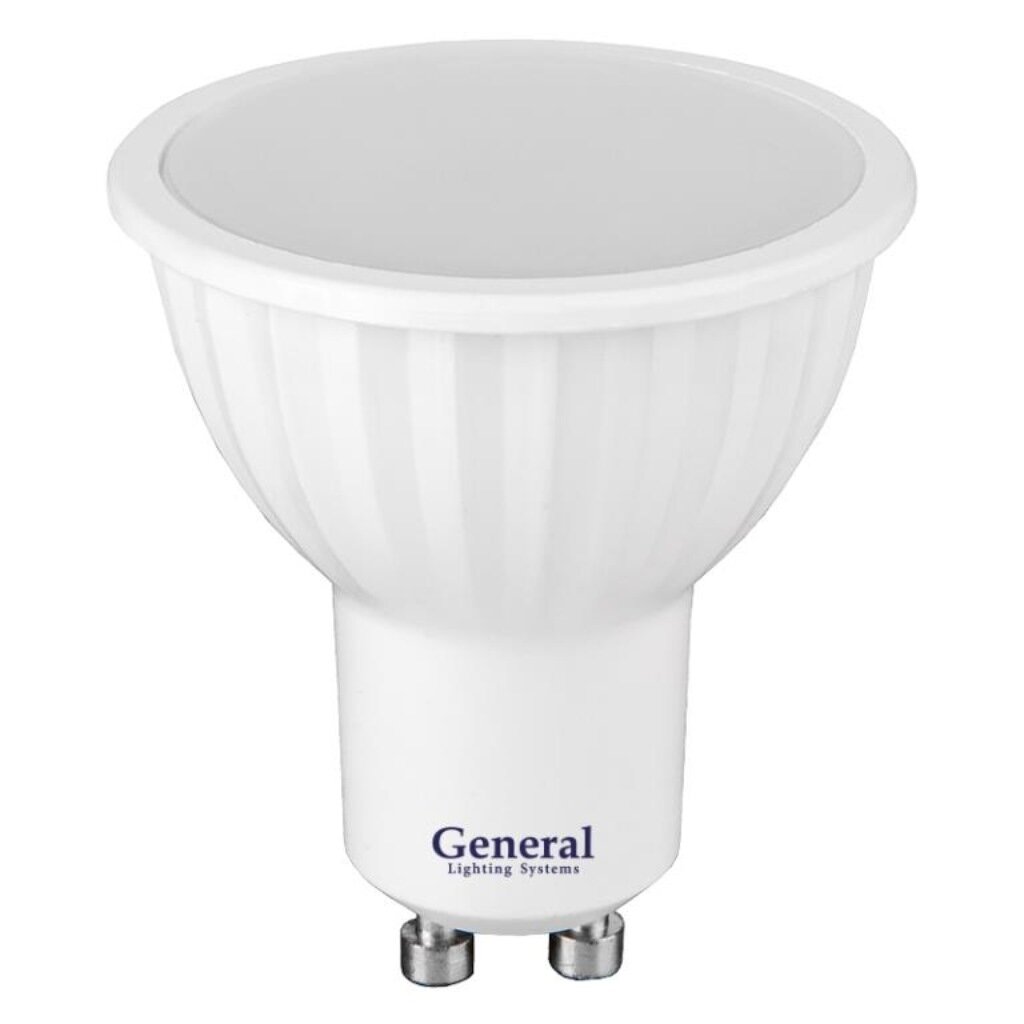 Лампа светодиодная GU10, 7 Вт, 230 В, 4500 К, нейтральный белый свет, General Lighting Systems, GLDE, 660310