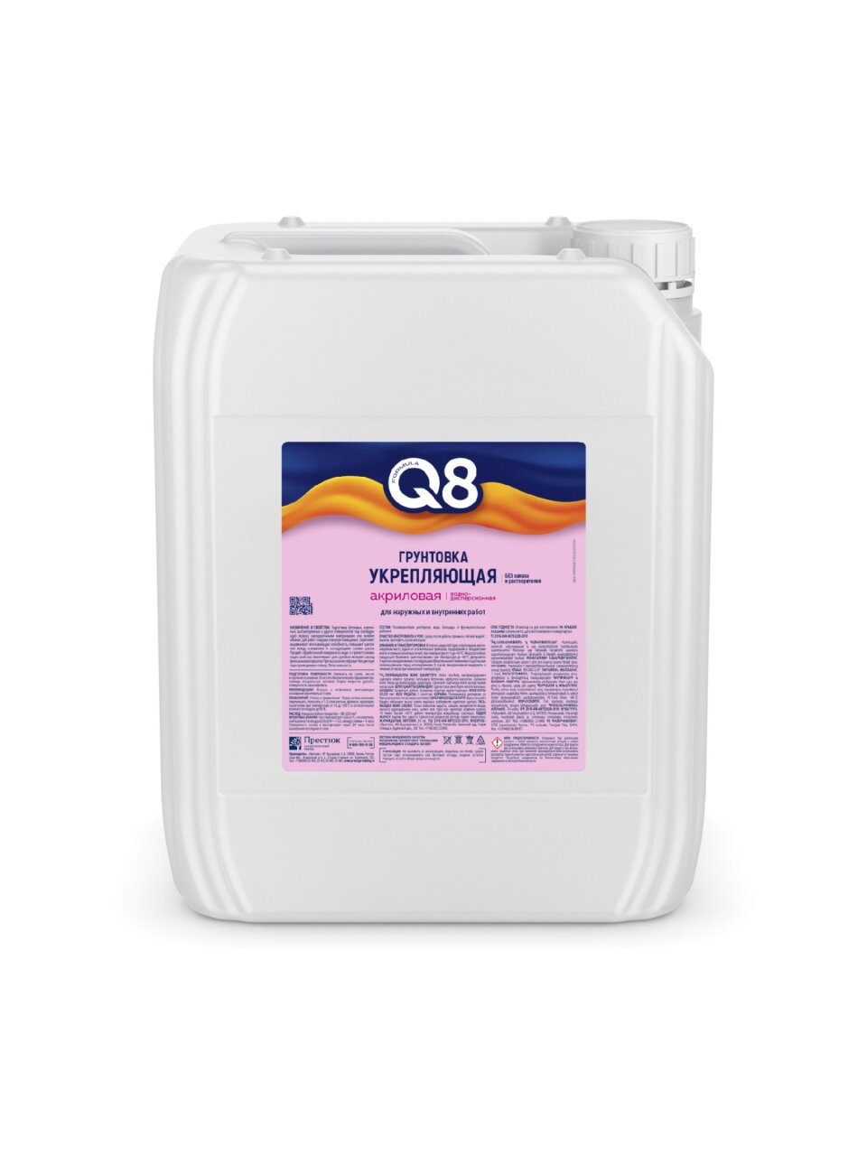 Грунтовка водно-дисперсионная, акриловая, Formula Q8, проникающая, 5 л