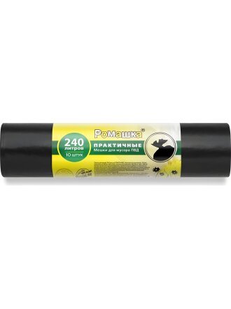 Мешки для мусора 240 л, 10 шт, ароматизация, 90х130, Ромашка, Практичные, ВР-0071