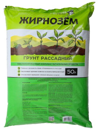 Рассадный торфяной