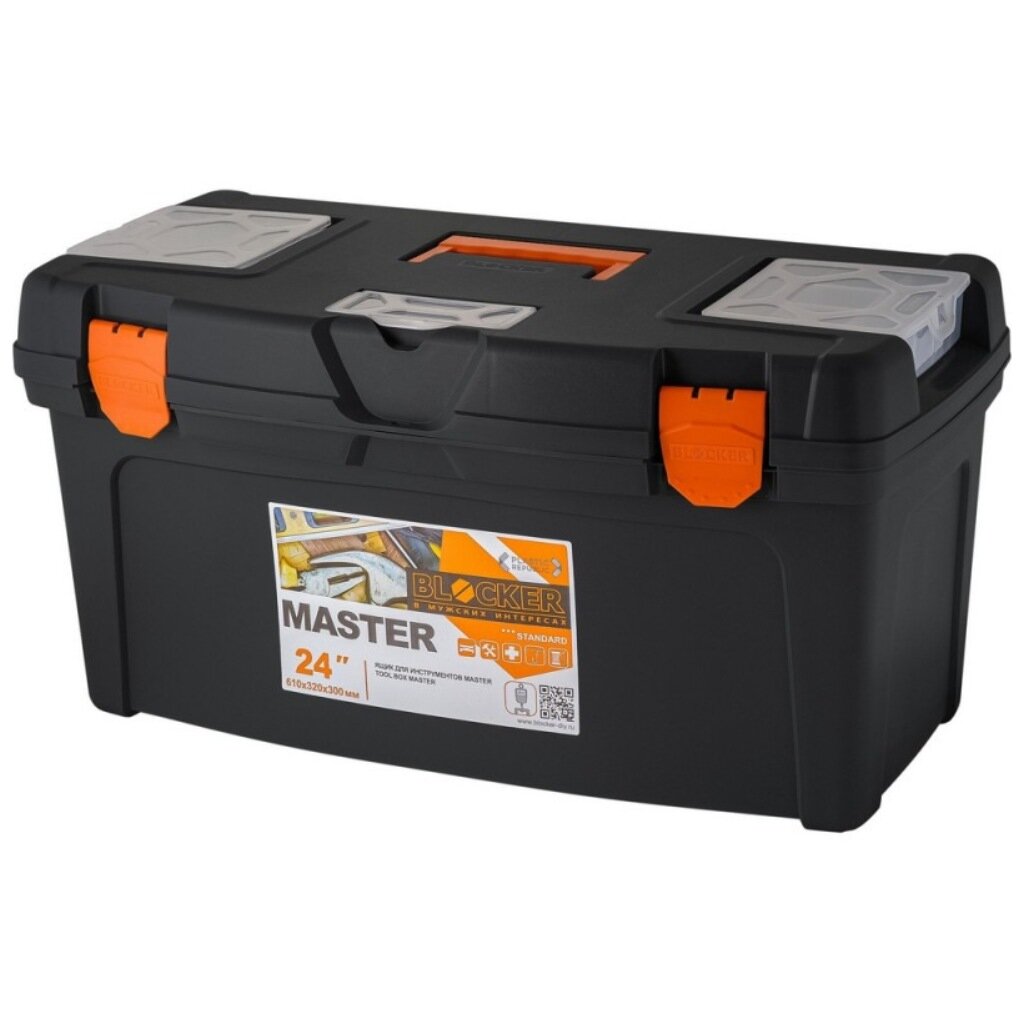 Ящик для инструментов, 24 '', 61х31.5х31 см, пластик, Blocker, Master, черный, оранжевый, BR6006ЧРОР ящик для инструментов 24 61х31 5х31 см пластик blocker master оранжевый br6006чрор